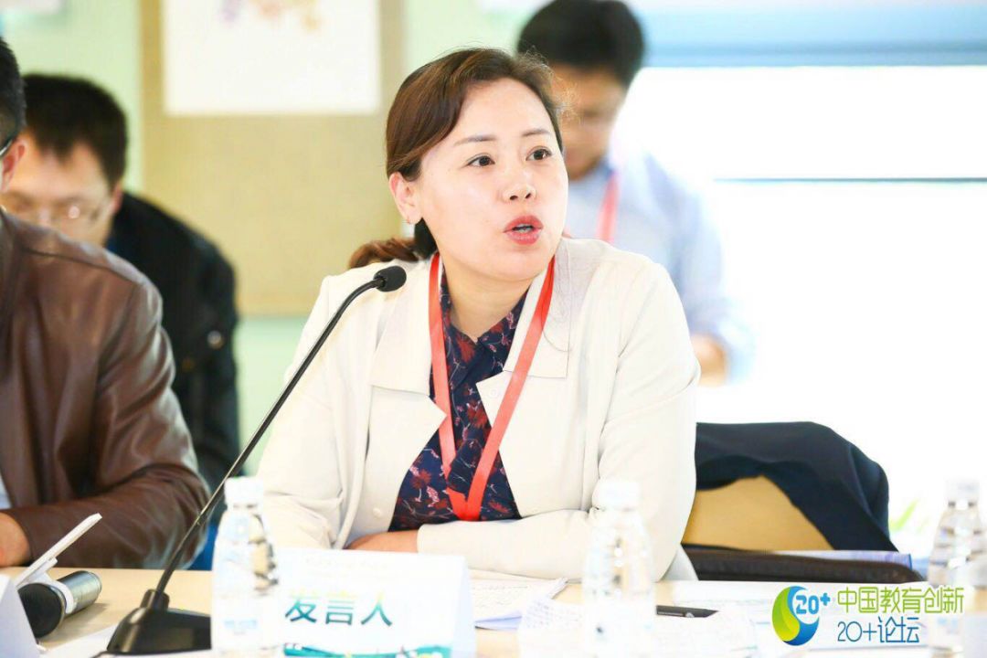 此文根据湖北省咸宁市咸安区副区长何琼珍于4月20日下午在20 论坛"