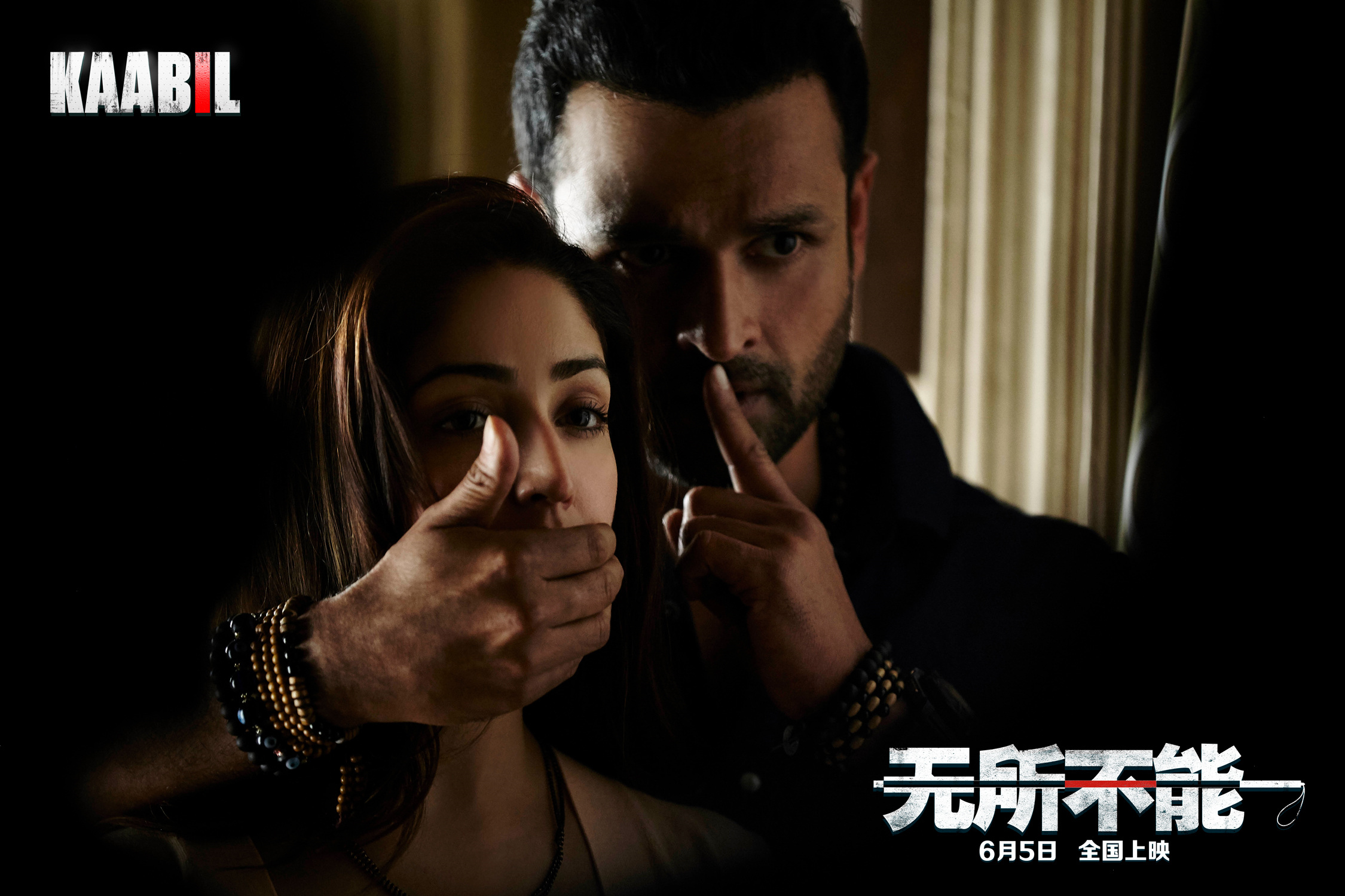 印度电影无所不能发布口碑特辑购票平台94分领跑端午档