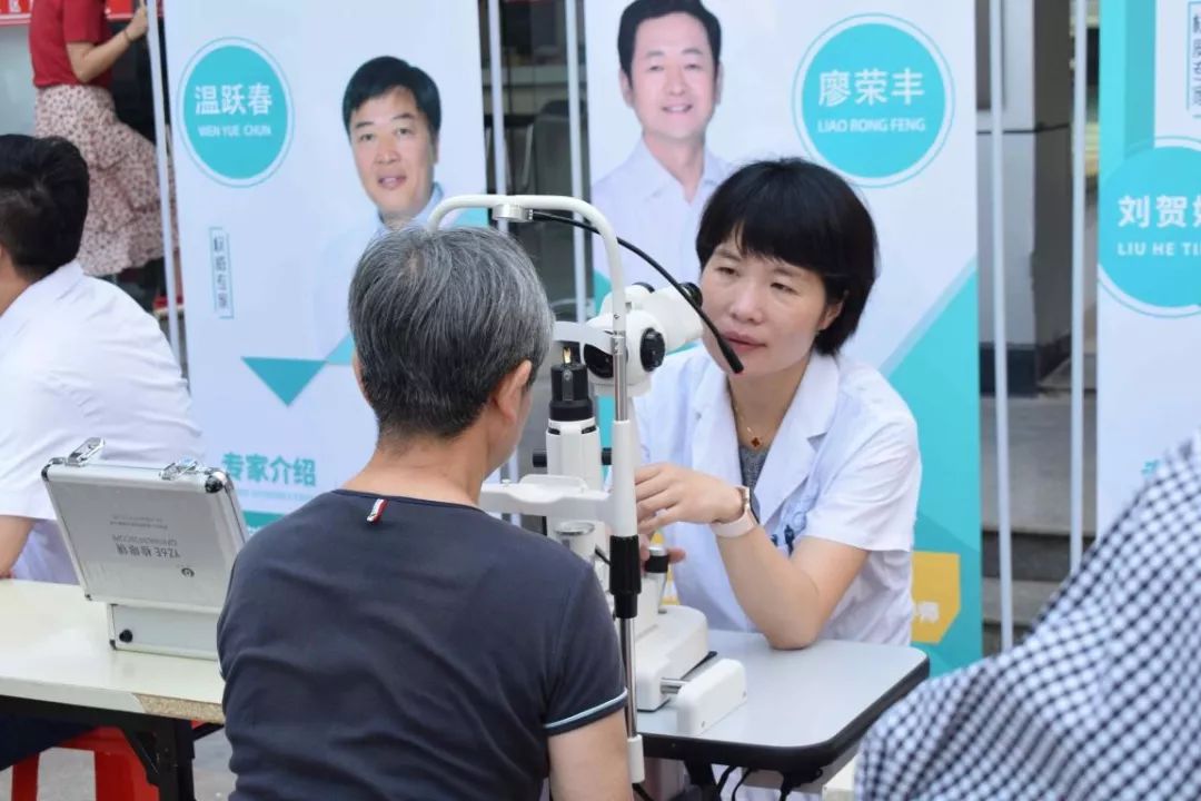 66爱眼日大型公益欧普康视一直在行动