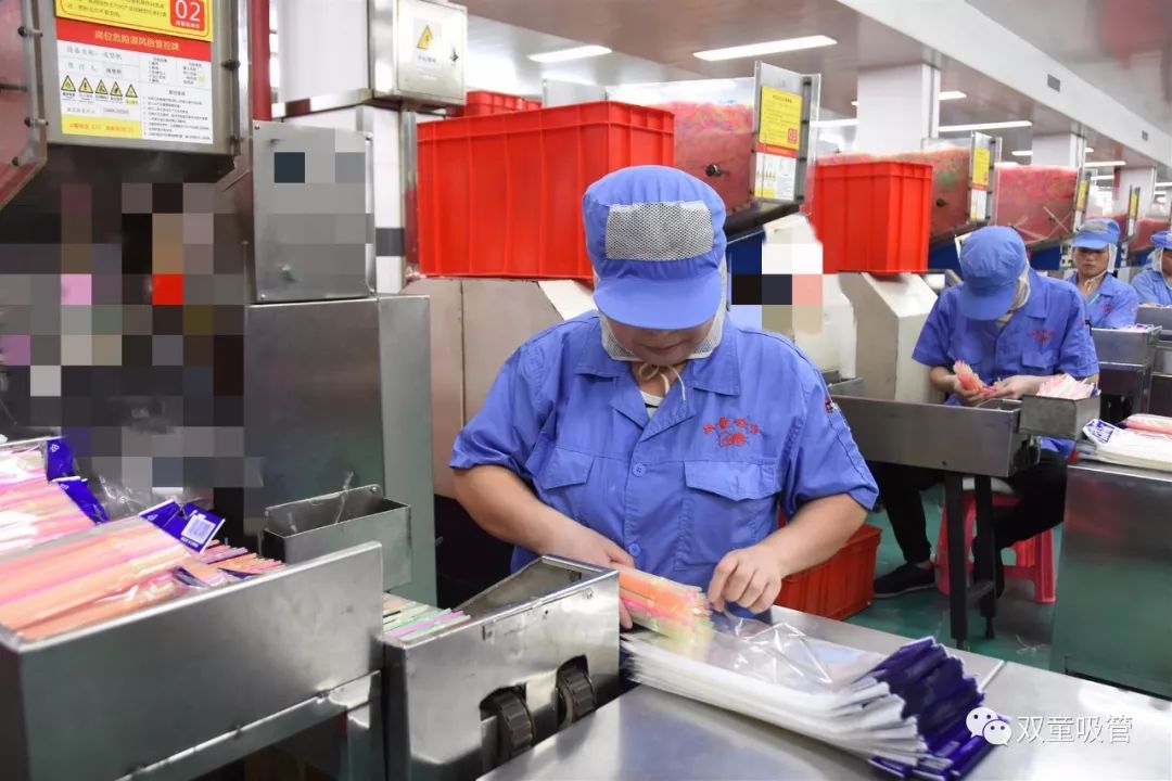 这是高手双童开展员工职业技能大赛看各位吸管专家技艺大比拼