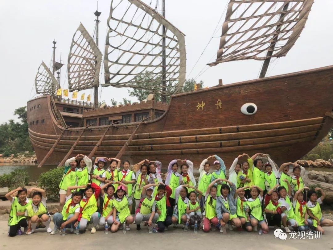 研学旅行濮阳县城关镇东完小游学汴京梦回大宋大宋武侠城活动纪实