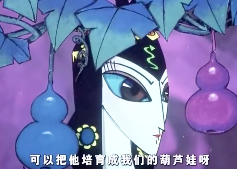 七个葫芦娃里,年纪最小,最不懂事的就是七娃了.