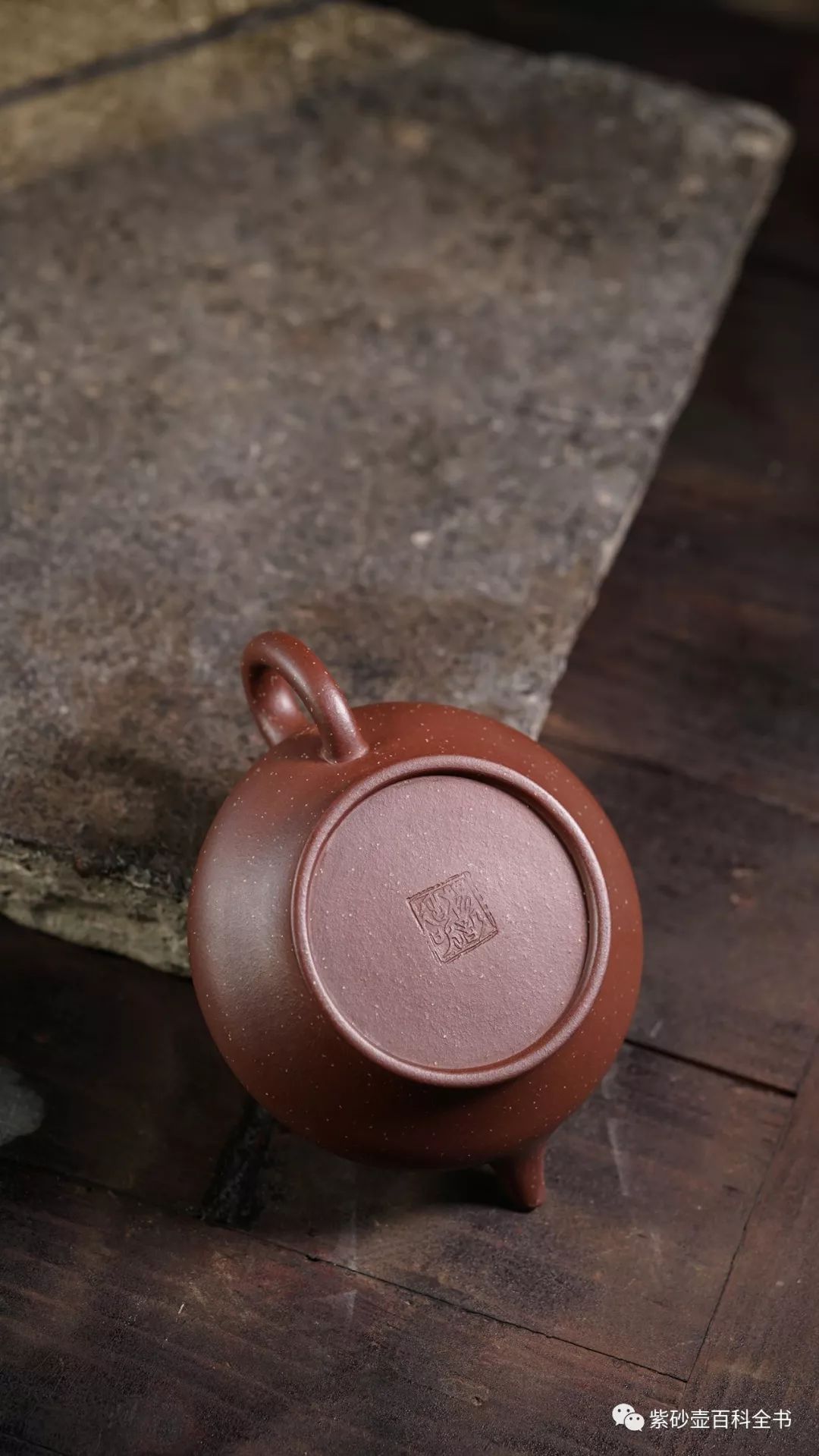 典藏▏杨欣61金砂虚扁