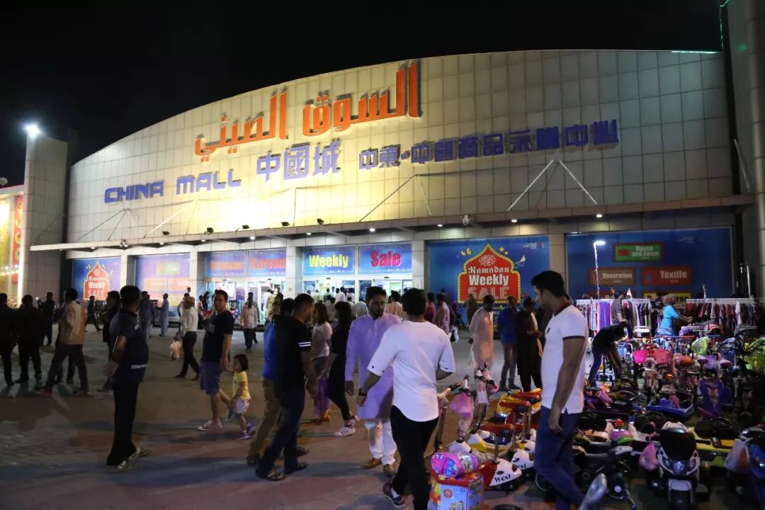 开斋节现场直击,阿治曼中国城再现春运现场