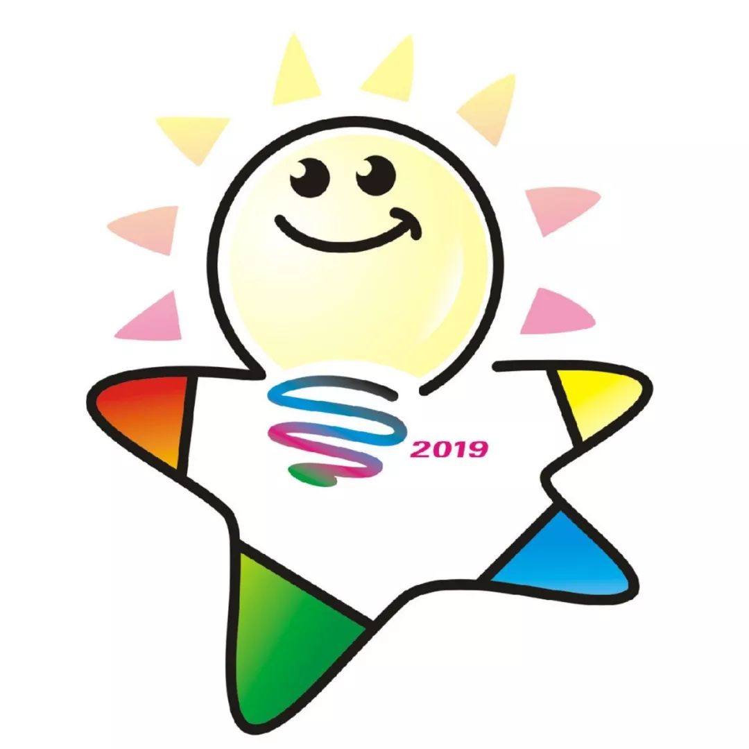 广州国际灯光节吉祥物形象票选中快来选出你心中最靓的仔