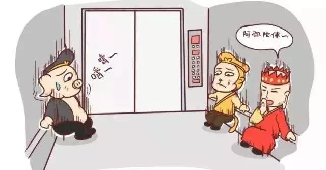 原创假如被困电梯这份自救手册能够保你一命请收下