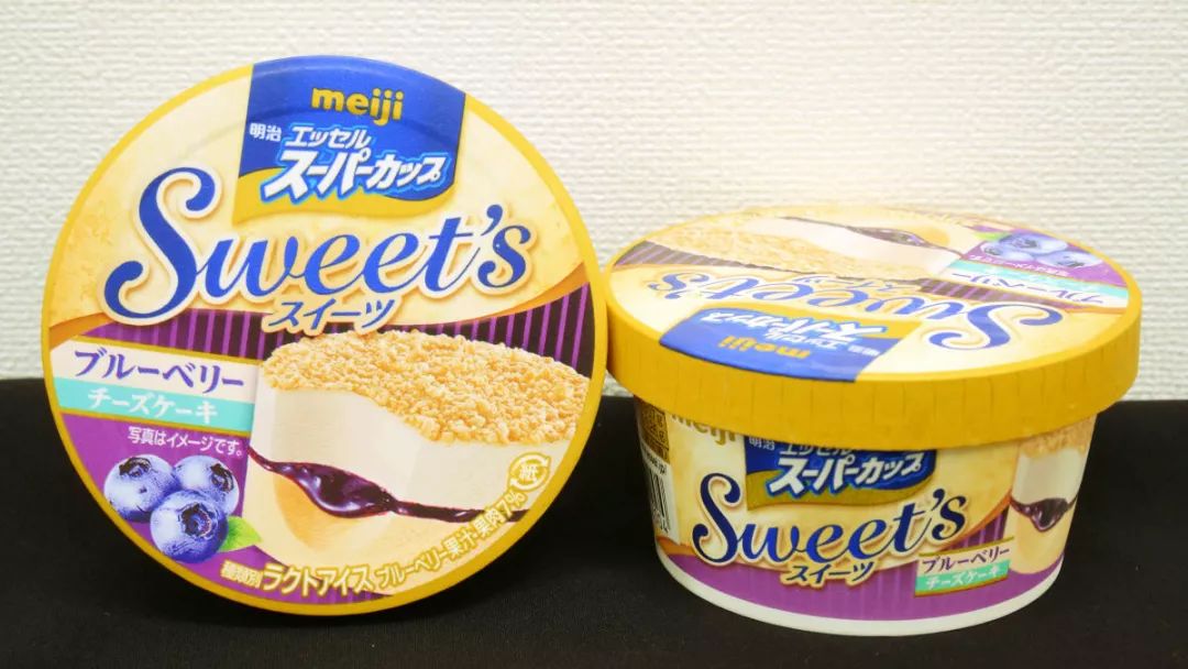 k2 growing-up milk formulagrandvewe cheeses – fresh curd with