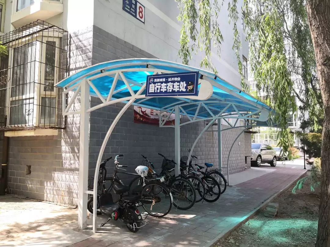 小区将建设系列智能一体化设施,含数字化人脸识别小区大门,自行车棚