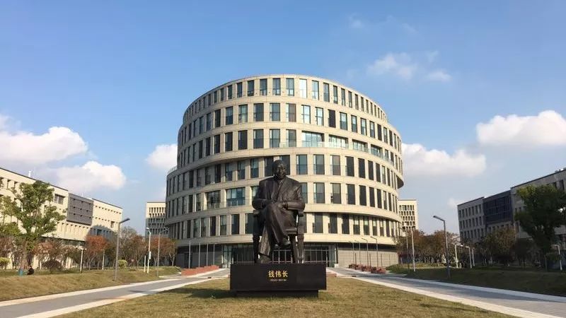 上大等你为属于你的明天加油