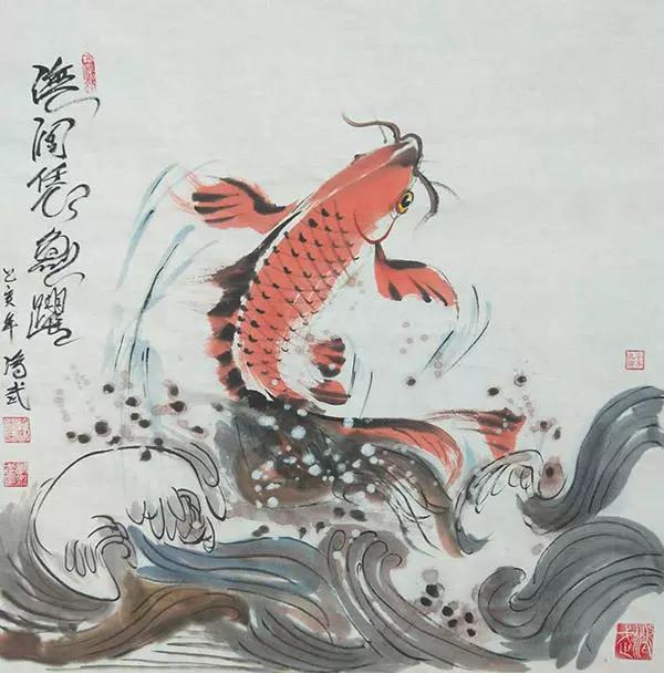 鱼王画家李术武图片