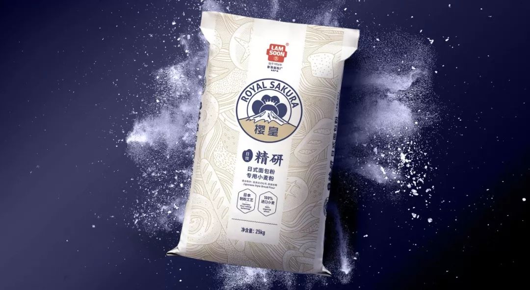 南顺产品丨大师级精研日式粉樱皇