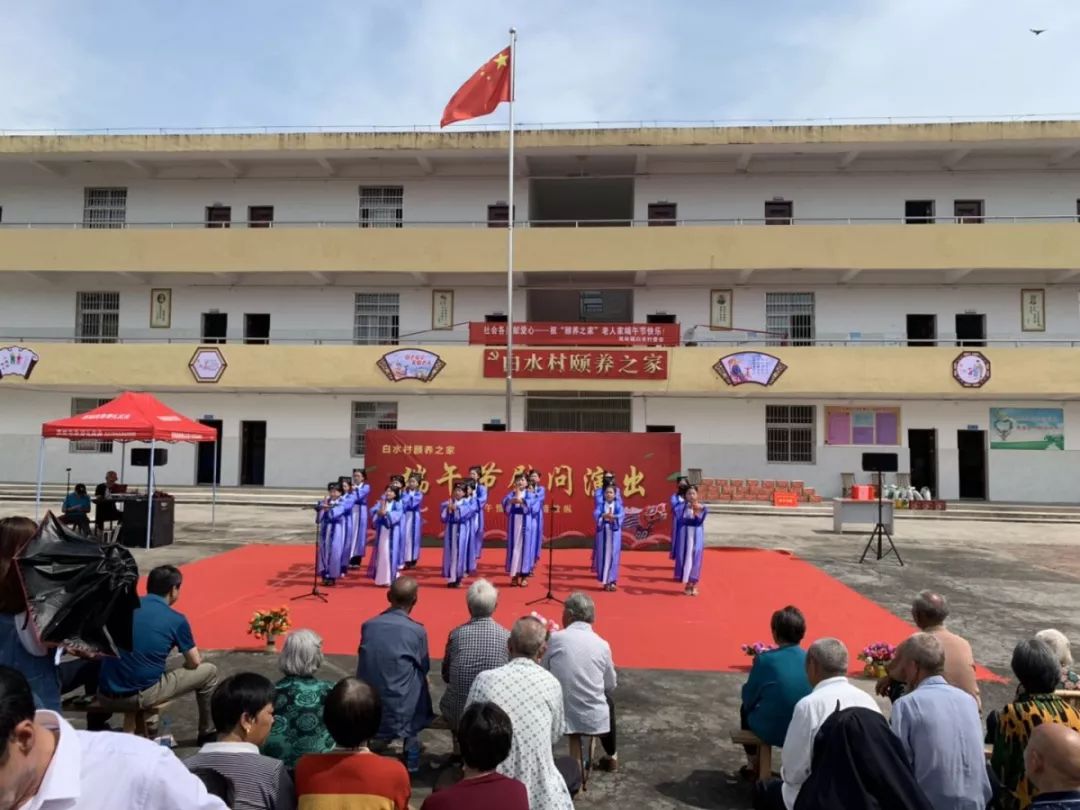 双林镇开展粽情端午情暖双林系列活动