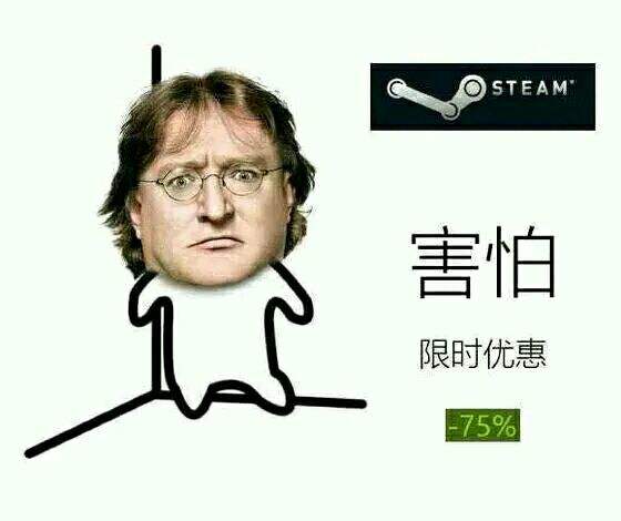 蓝叠模拟器支持手游上steam网友听了直呼我买电脑就是为了玩手游