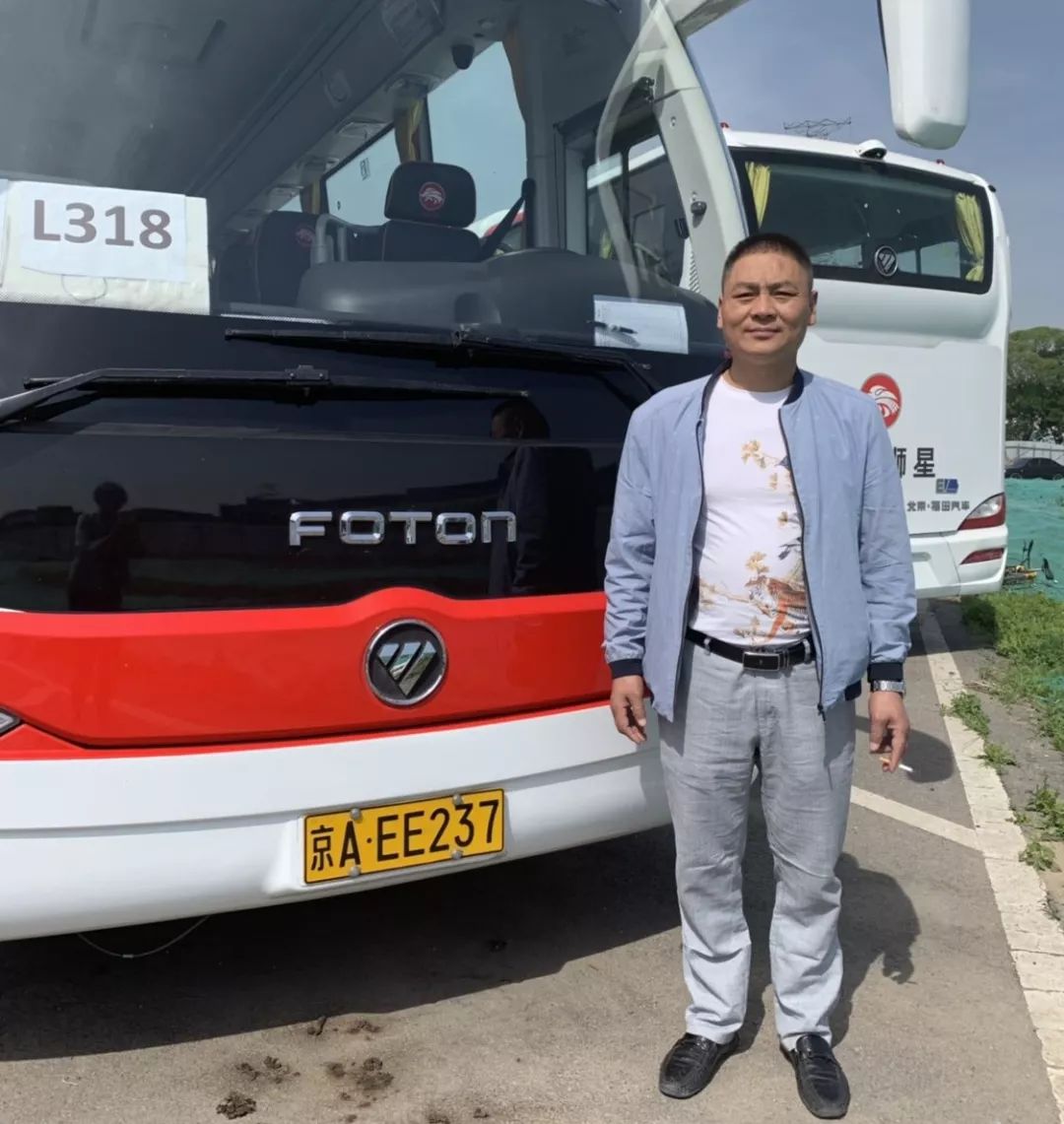 5月优秀班车司机评选结果新鲜出炉啦