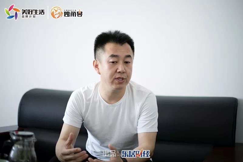 魏永提到文旅地产在河北的发展历史的时候说到,河北