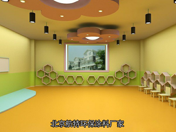 幼儿园墙面装修之防涂鸦墙面漆pk普通乳胶漆!