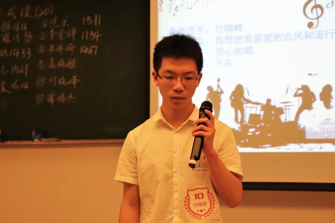 付晓峰《不在》竞演宣言:我想把我喜爱的古风和流行,用心的唱.