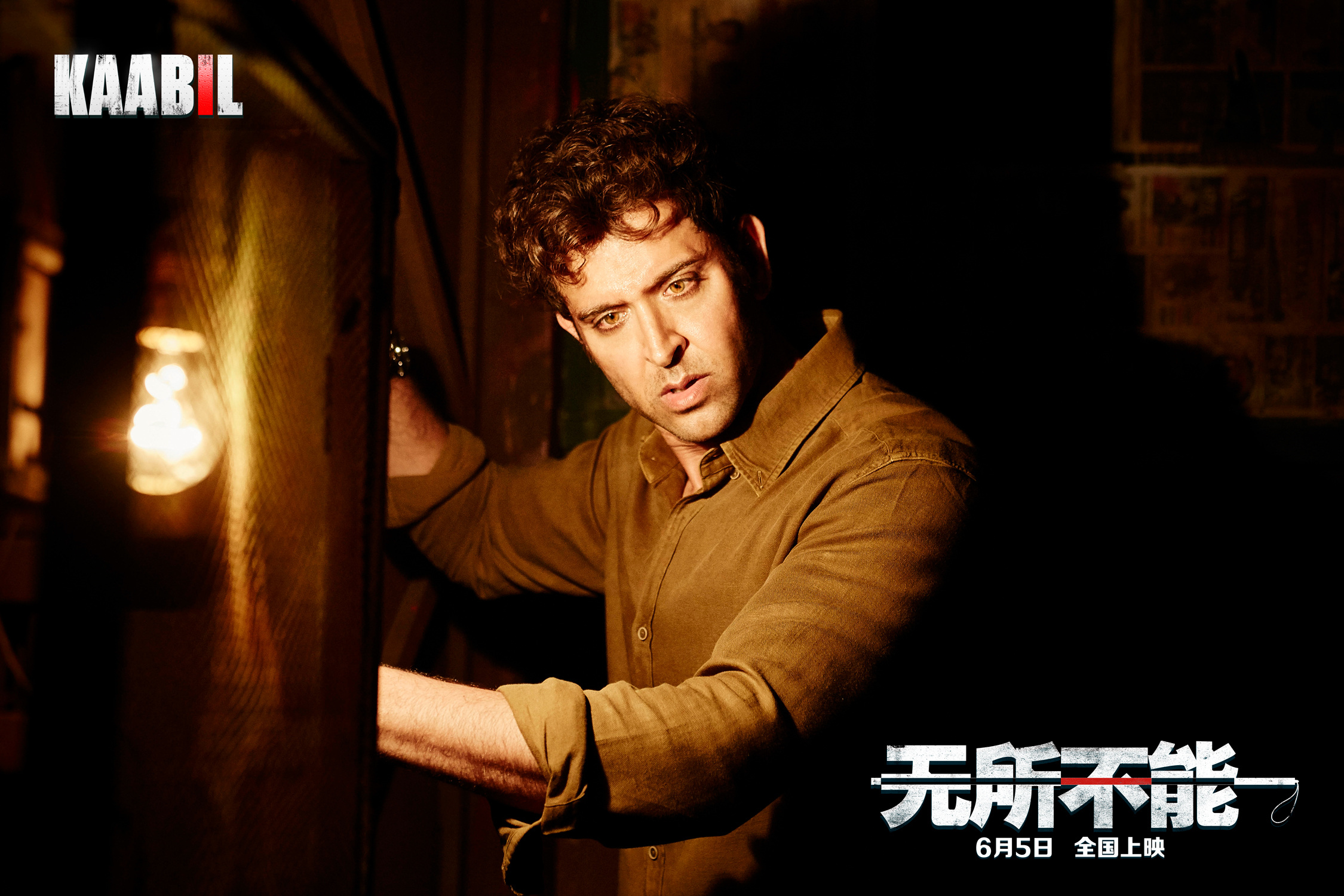 印度电影无所不能发布口碑特辑购票平台94分领跑端午档