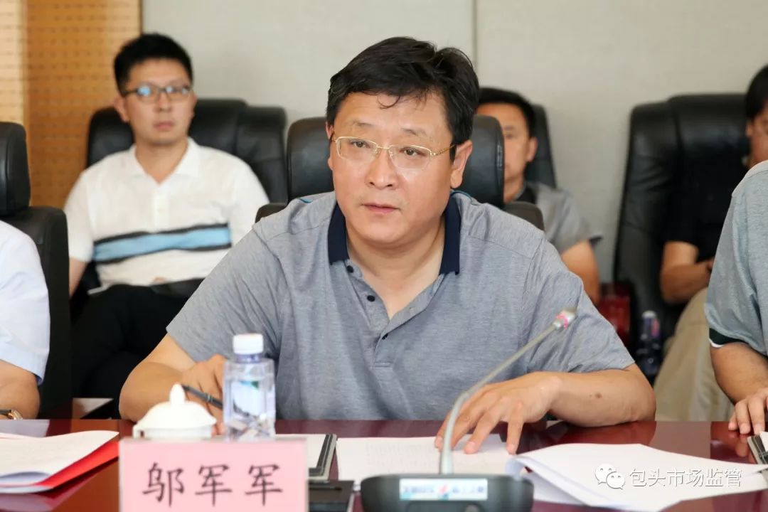 包头市人民政府副市长刘丰赴稀土高新区就优化营商环