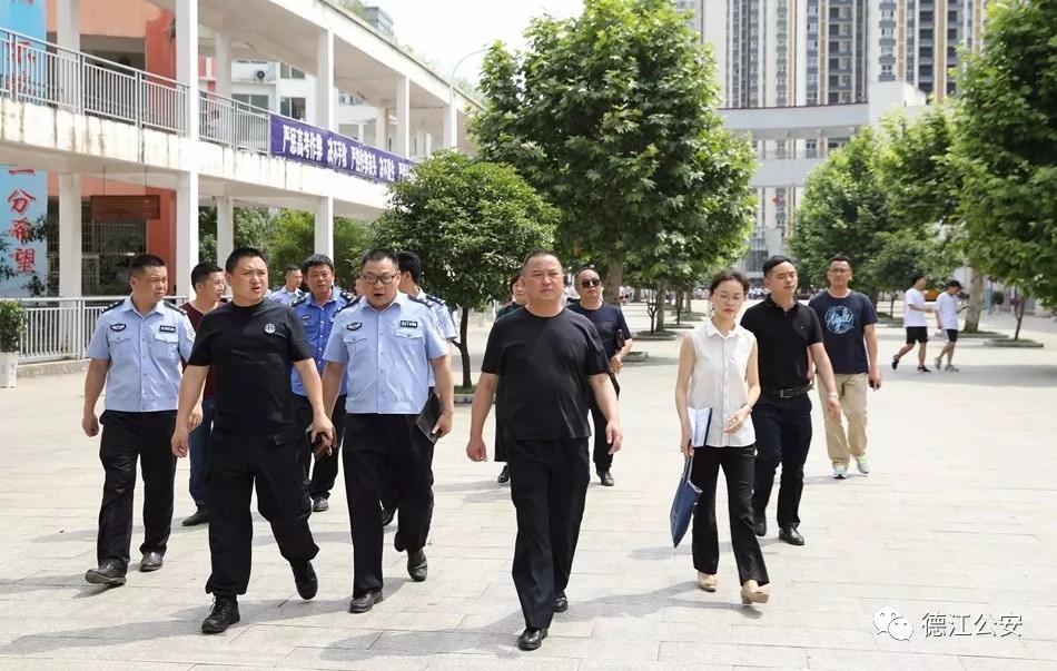 符建康检查指导高考安保工作