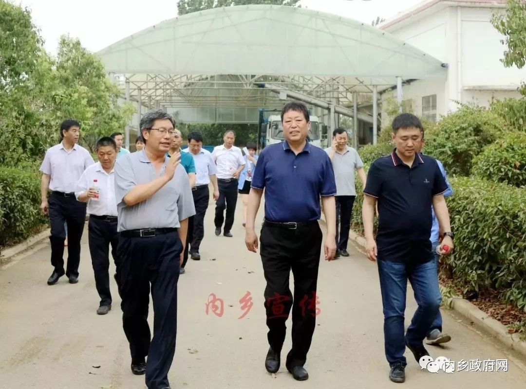 内乡县召开县四大家污染防治攻坚联席会议_李长江