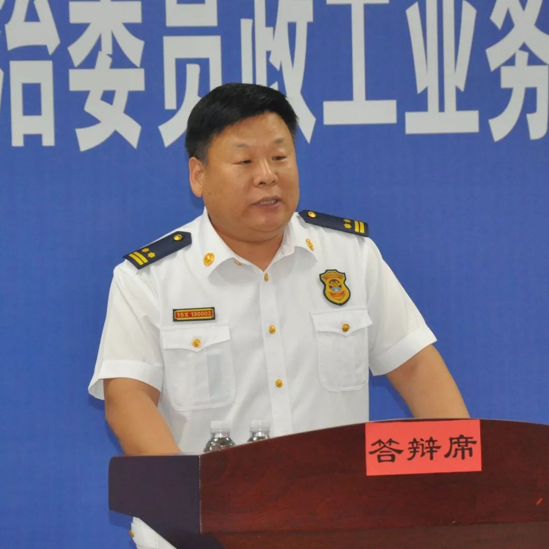 以上率下强能力示范引领促练兵山东省消防救援总队举办支队政治委员