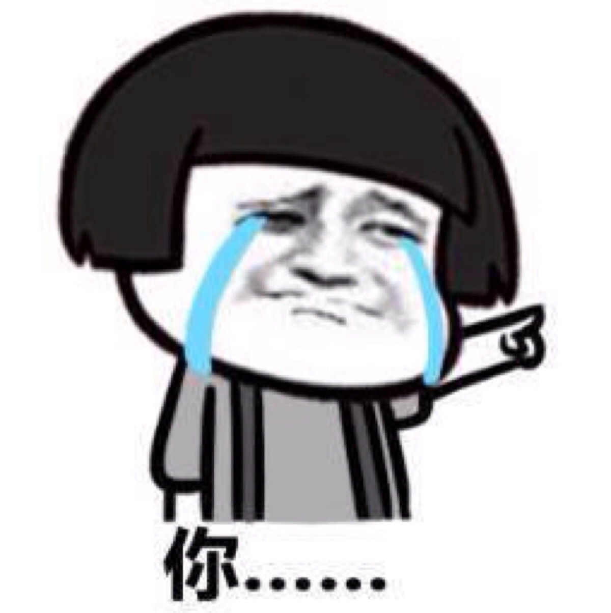 我配合的板着脸向女儿走去,女儿紧张兮兮的说:妈妈你这么听话,家庭