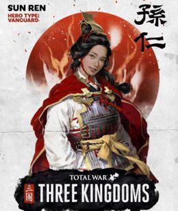 全面战争三国评测一场回溯过去的历史交锋