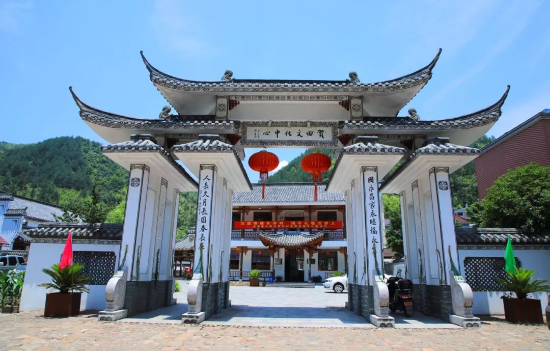 今天龙游这个长寿村很欢腾一起来瞧瞧