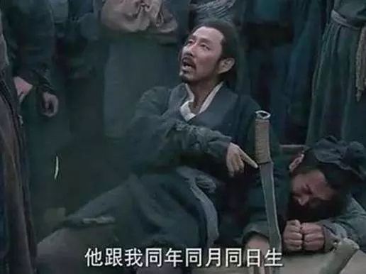 卢绾是刘邦的发小,也是刘邦钦封的燕王,为何他还造反? 卢绾是刘邦的发小,也是刘邦钦封的燕王,为何他还造反?
