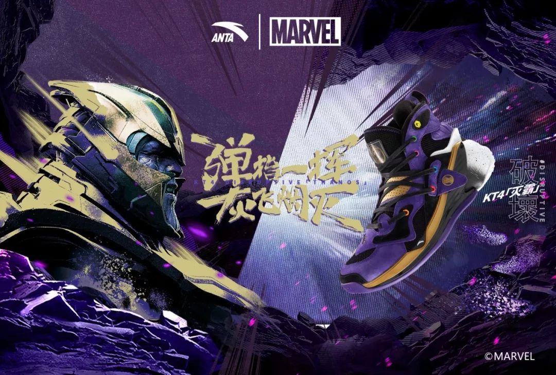 媒体观察从品类制看安踏价值零售