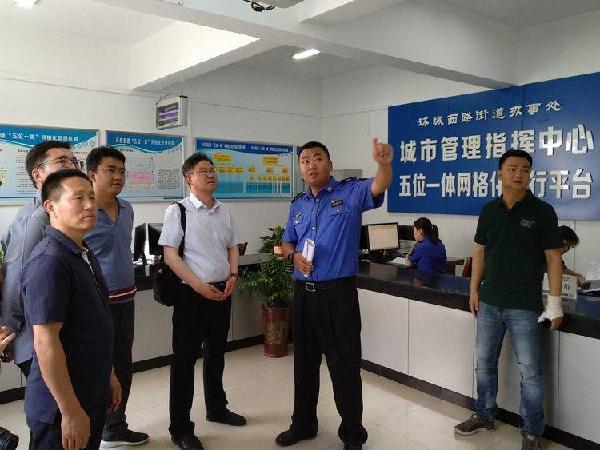 6月4日至5日,西藏阿里地区噶尔县县委常务副书记张小平,副县长晋美
