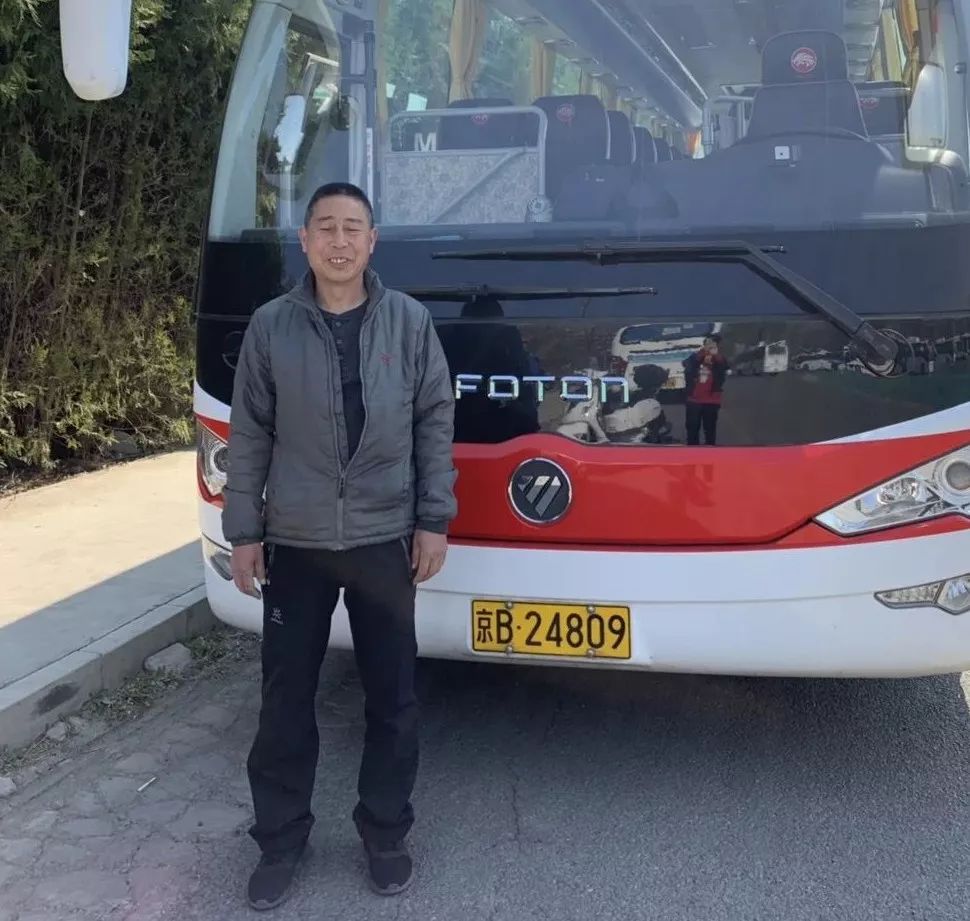 5月优秀班车司机评选结果新鲜出炉啦