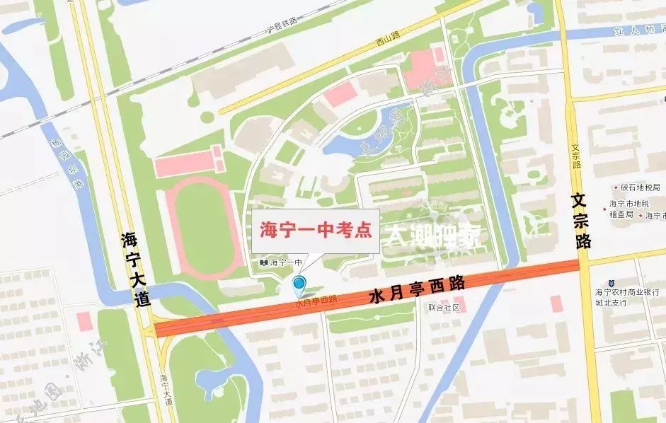 水月亭西路段(海宁大道路口—文宗路口)海宁一中考点红色路段为管制
