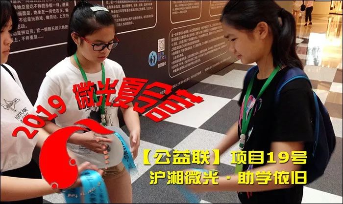 芮立平⑥01主持_王洋①77建工_张斌②82工业管理_李力生③93景园_刘念