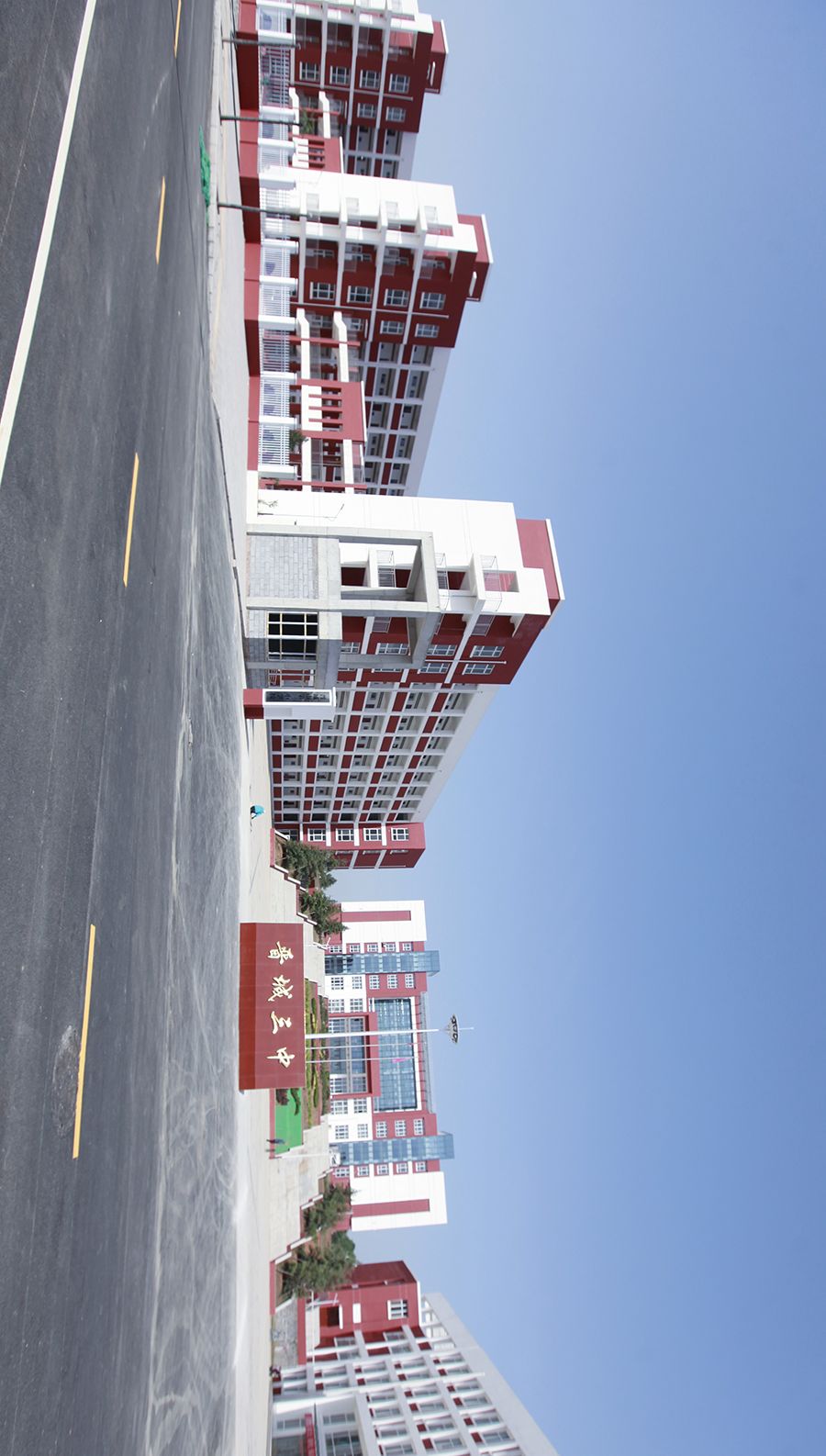 【聚焦】"新晋城三中"航拍高清图片来袭!