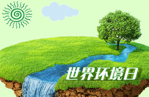 291_191gif 动态图 动图