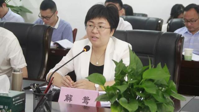 解鸳主持召开县政府2019年第5次县长办公会