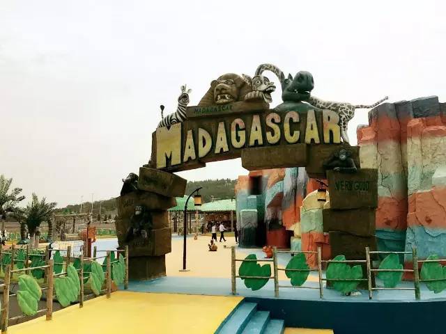 魔幻岛亲子主题乐园让你嗨翻天!