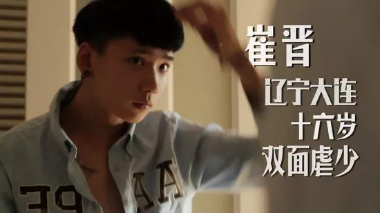 招募| 芒果tv《變形計》火熱尋找城市主人公!體驗