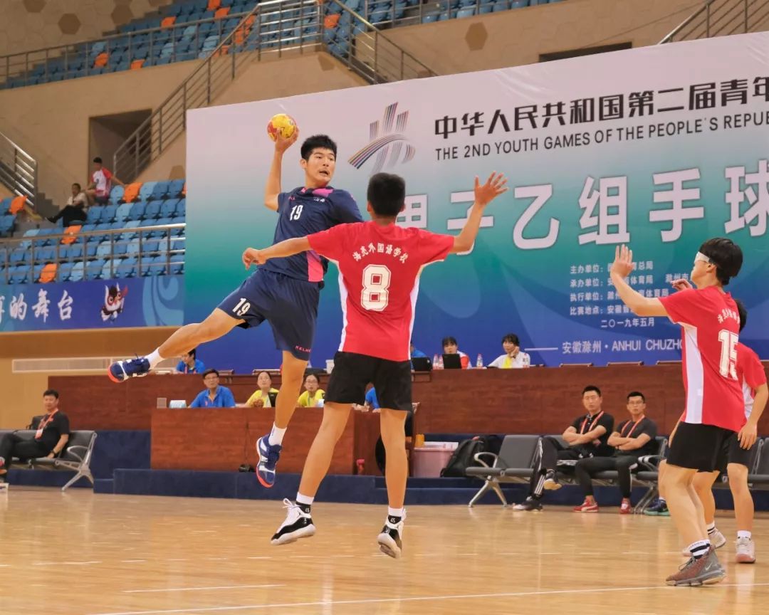 第二届全国青年运动会男子手球乙组决赛落幕晋中市男