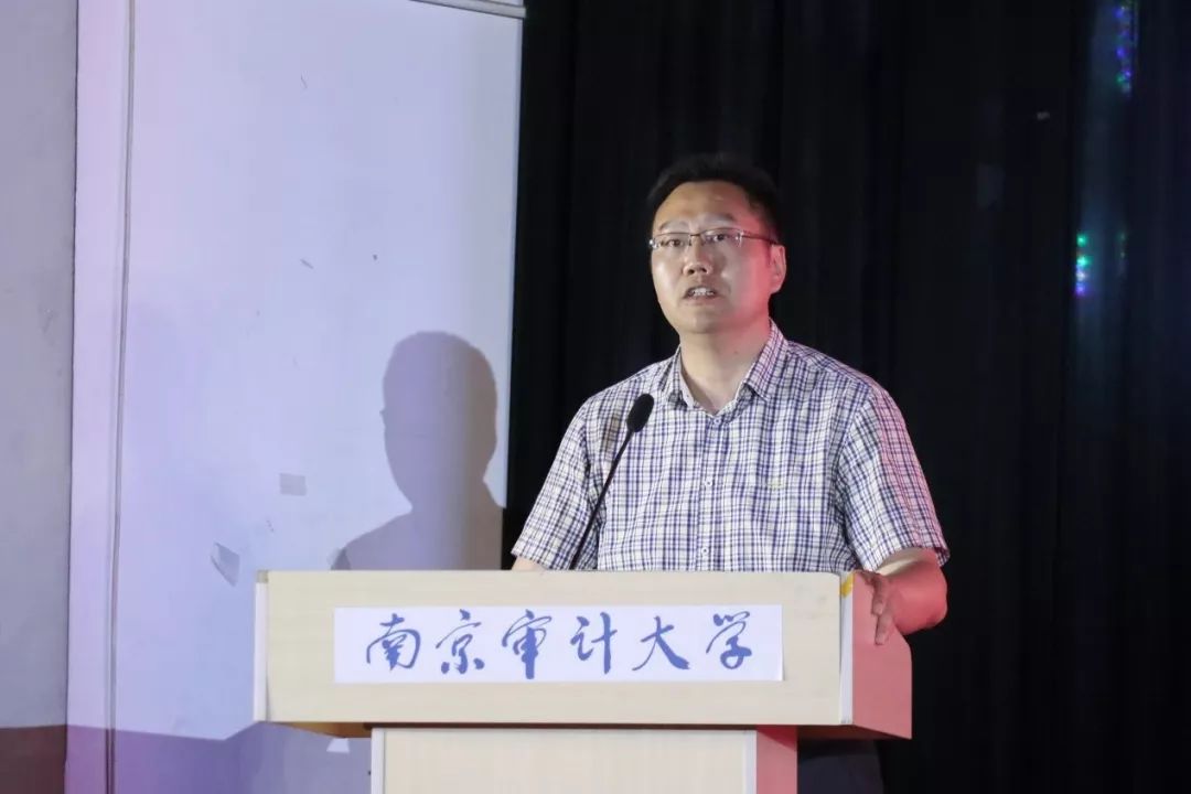 泽园书院第四届学风建设月总结表彰大会暨第五届书院文化节圆满闭幕