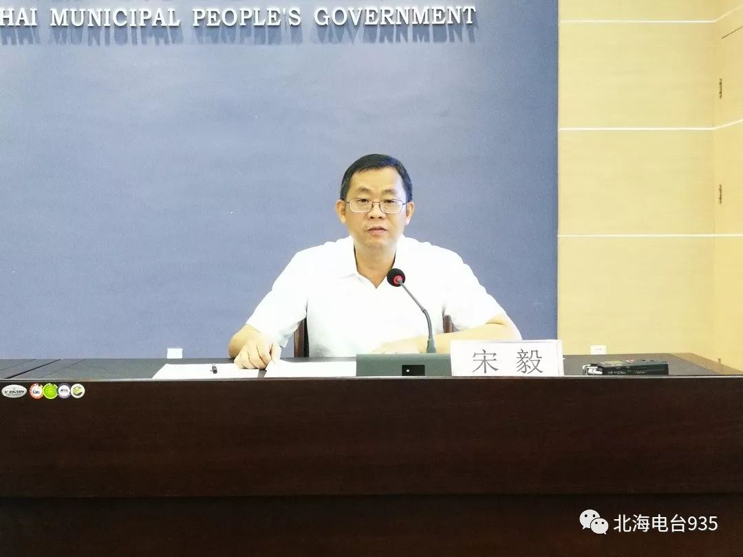 遇生态这块金字招牌被北海越擦越亮