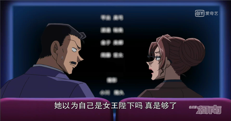 名侦探柯南:青梅竹马大法好,沉睡的名侦探与帝丹女王甜到鼾