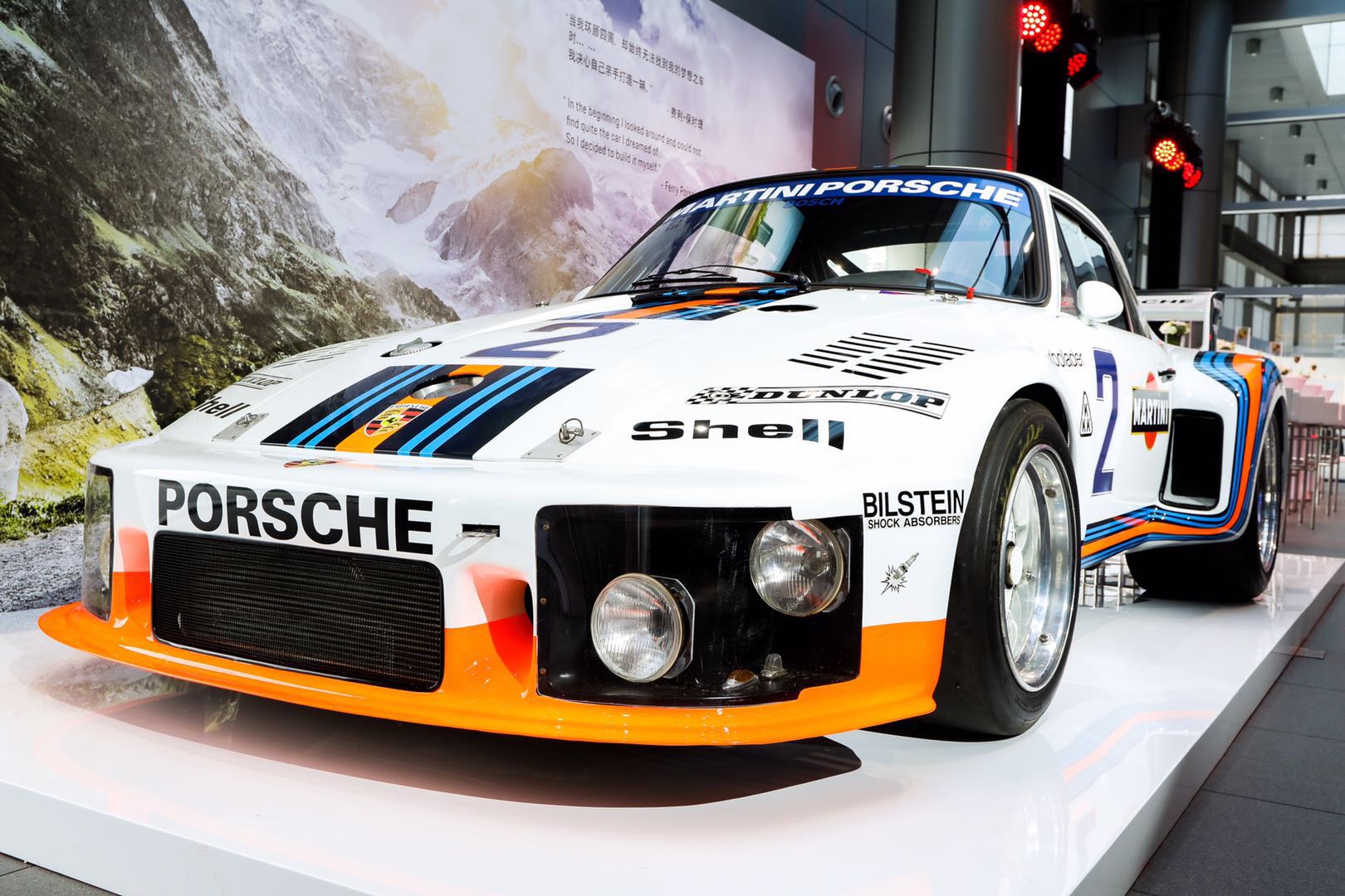 襄阳保时捷中心盛大开业开拓华中新市场