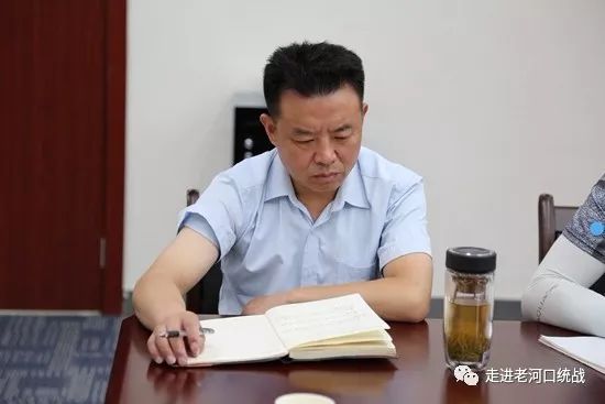 老河口市委统一战线工作领导小组召开专题会议学习传达,市委书记张