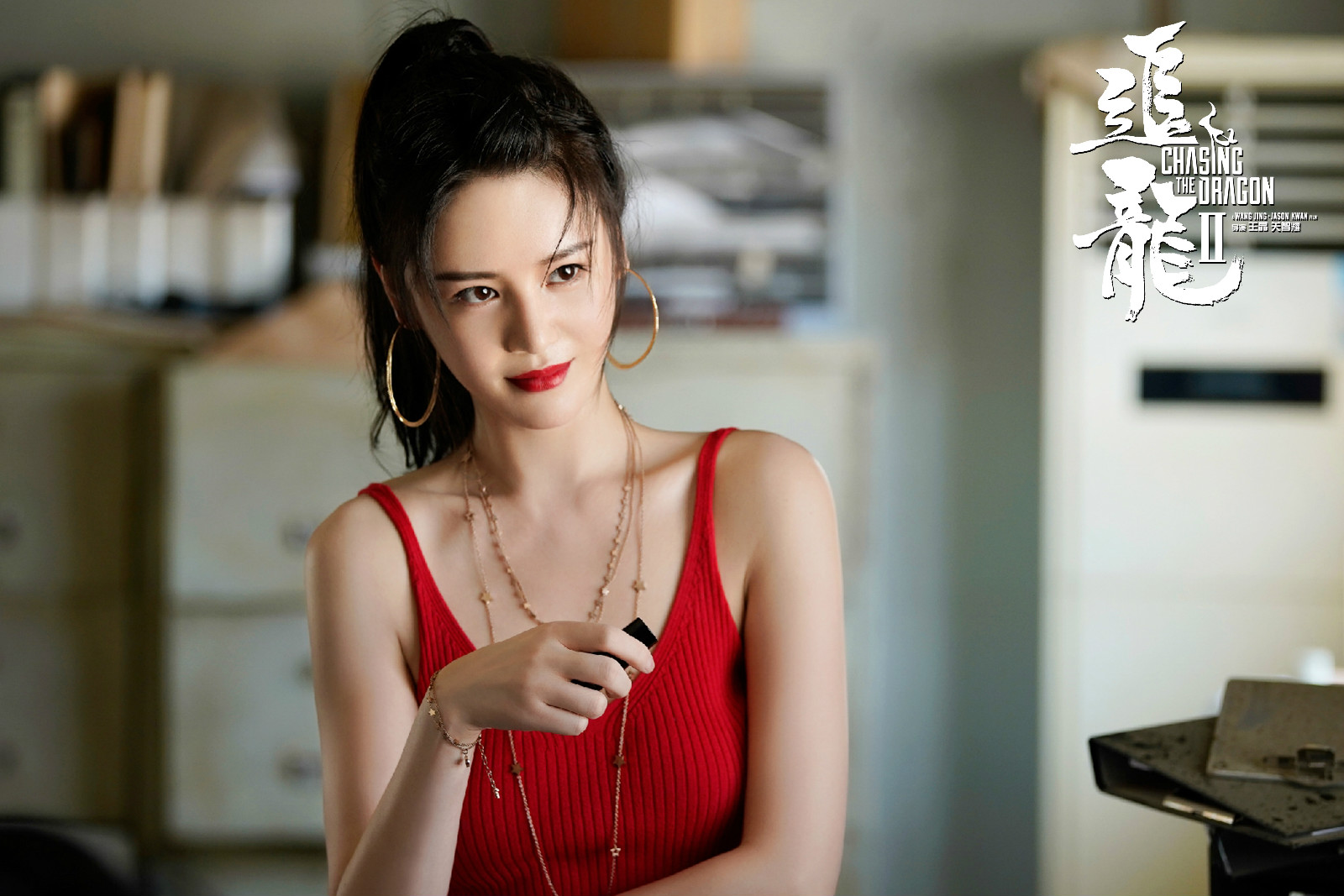 《追龙2》邱意浓少儿不宜镜头是否过分,王晶到底想要表达什么