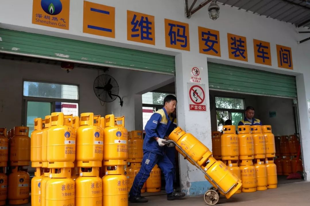 下一阶段,深燃石油气公司将结合深圳市城市质量提升工作部署以及燃气