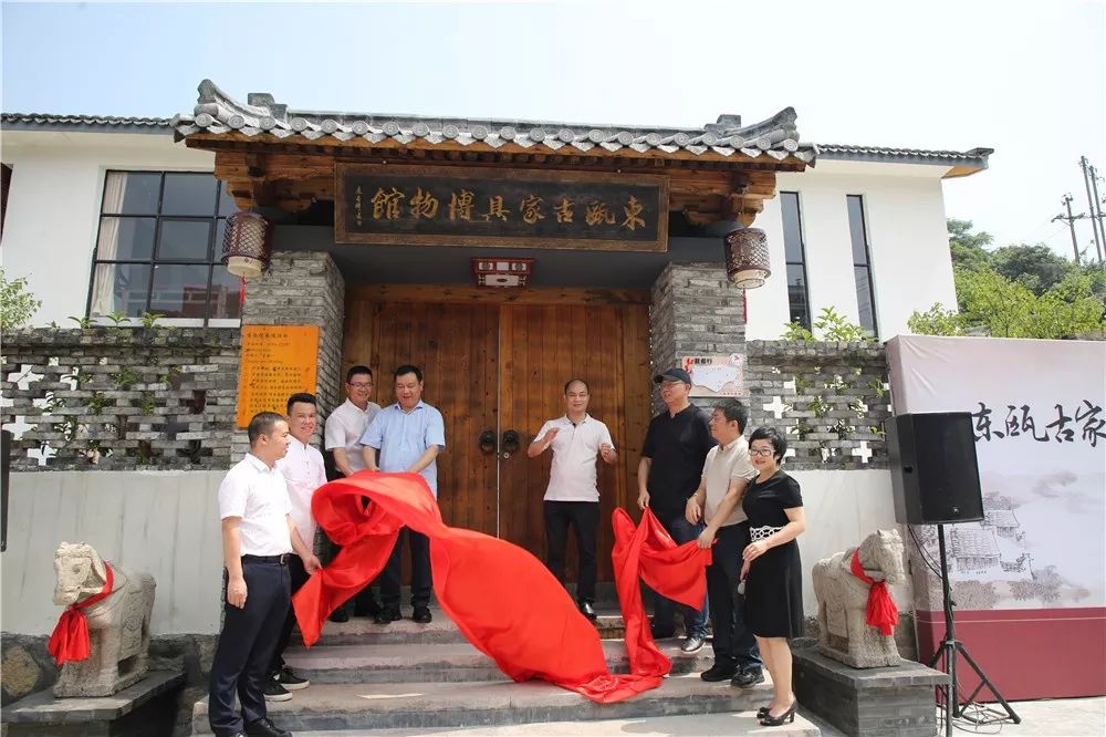 藤桥人有福了林山词场揭牌东瓯古家具博物馆开馆双喜临门