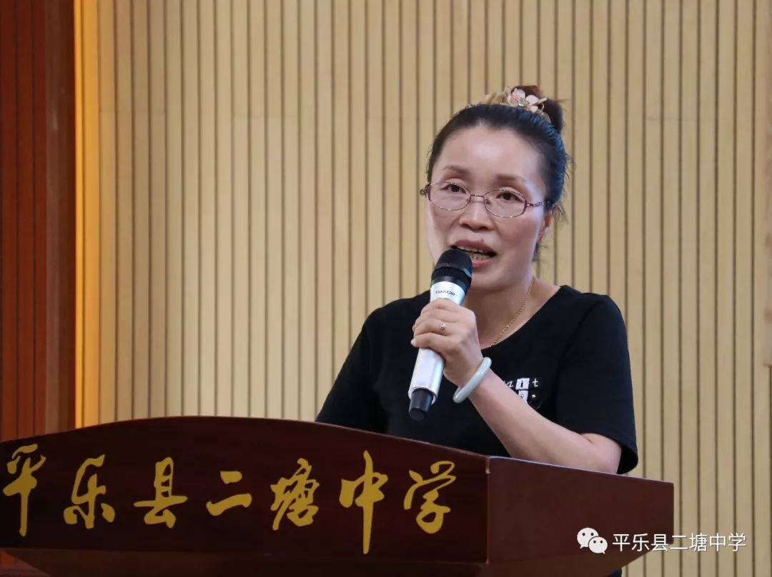 正学风促班风树校风我校举行班主任培训会